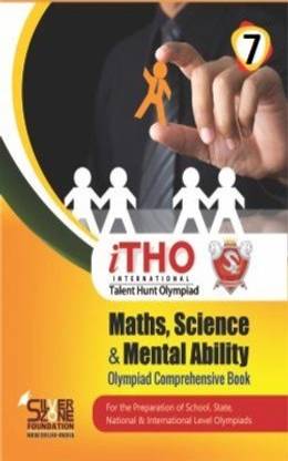 सिल्वर ज़ोन ओलंपियाड बुक्स टैलेंट हंट ITHO कॉम्प्रिहेंसिव बुक क्लास 7