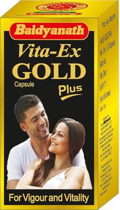 Baidyanath vita ex gold plus 10 capsules