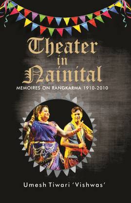 Theatre in Nainital