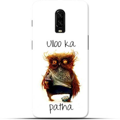 Saavre Back Cover for Ullu Ka Patha, Owl, Masti, White for ONE PLUS 6T
