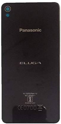 Emrse Panasonic Eluga Arc 2 Back Panel
