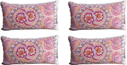 4 पिलो विथ फ्री 4 पिलो कवर गौरी टेक्स सॉफ्ट पिलो पॉलिएस्टर फ़ाइबर फ्लोरल सोने वाली तकिया 4 का पैक