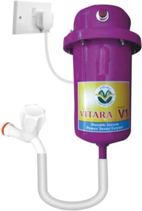 VITARA VC0V1 32 L Instant Water Geyser