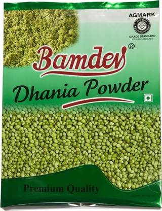 Bamdev Coriander Powder(1 Kg, Pack of 2)