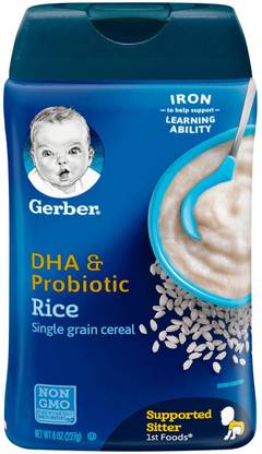 GERBER Rice Cereal DHA & Probiotic - 227g (8oz) Cereal
