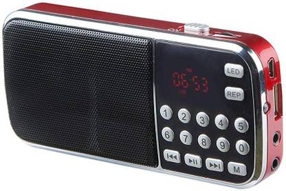 Amrit Ras Vani Amrit Ras Vani Gurbani Radio Player (Red) FM Radio