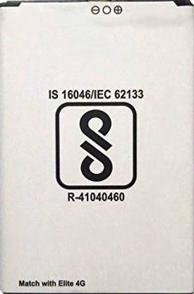 RJR Mobile Battery For  Swipe Elite 4G