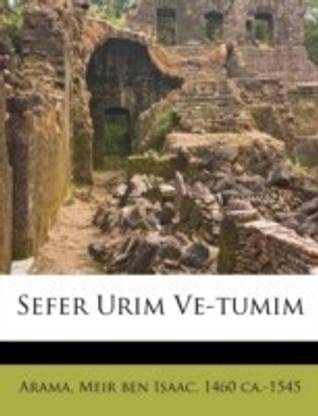 Sefer Urim Ve-Tumim