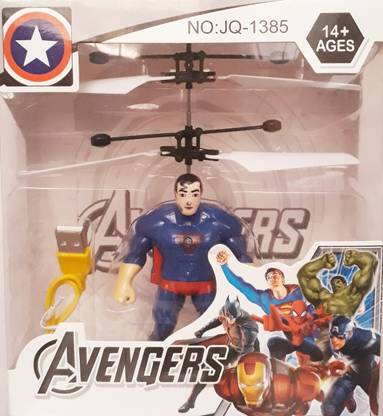 KandP Collection Flying Avenger (Superman) With Sensor Control
