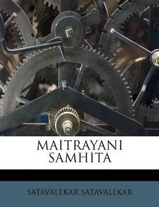 Maitrayani Samhita