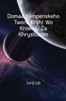 Domaa Kempenskeho Twore Knihi Wo Kroenju Za Khrystusom