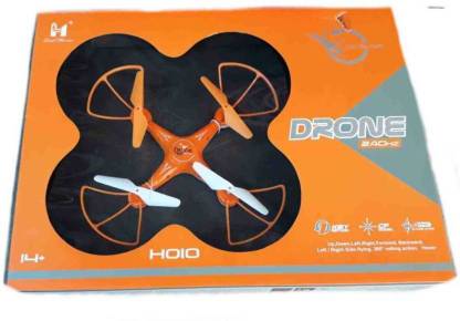 China D2677 Drone