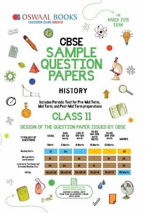 Oswaal CBSE Sample Question Paper Class 11 History (For March 2019 Exam)