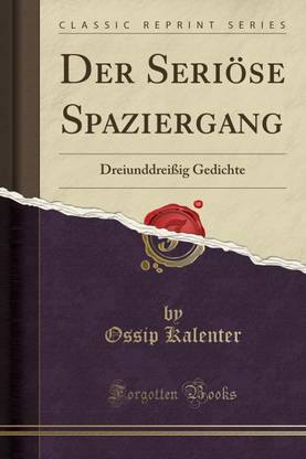 Der Serioese Spaziergang