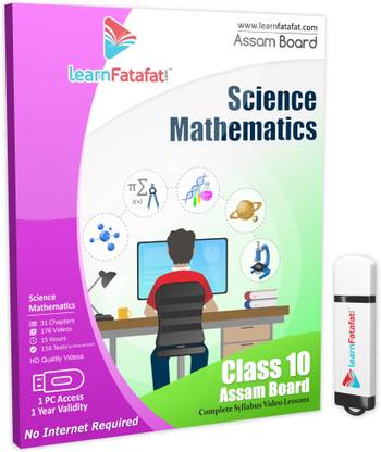 LearnFatafat Assam Board (SEBA) Class 10 Science and Mathematics Video Course