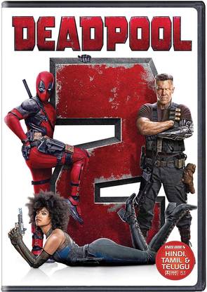 Deadpool 2 DVD