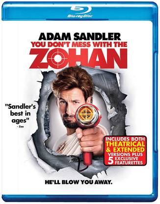 You Don't Mess with the Zohan (Includes Theatrical & Extended Versions Plus 5 Exclusive Features)