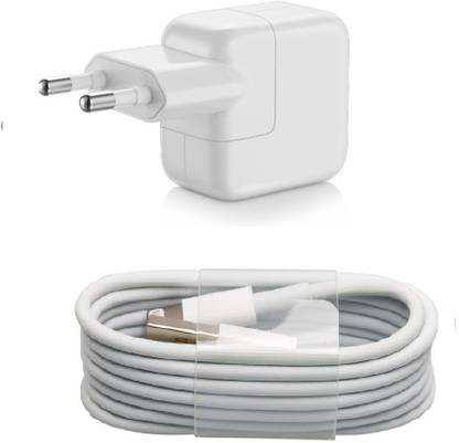HD Buy 10 W 2.1 A Wall Charger for iPod