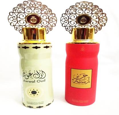 ARABIYAT AWWAL OUD AND LAMSAT HARIR Perfume Body Spray  -  For Men & Women
