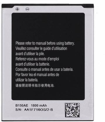 SMJ Mobile Battery For  Samsung Galaxy Core I8262