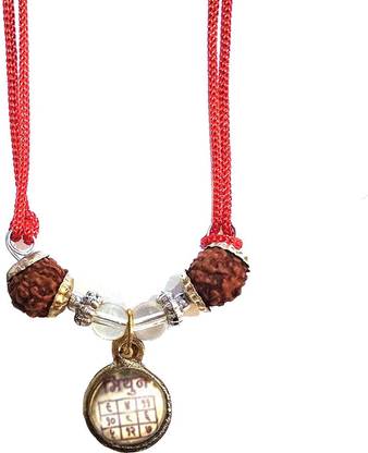 RUDRA DIVINE Mithun Rashi Yantra Kavach Locket | Sobhagya Kavach Pendant for Gemini Zodiac | With Original 5 Faced Rudraksha | For Wealth Good Luck and Fortune | Rudra Divine Crystal Locket