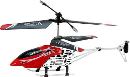 SWIFT R/C Helicopter Super Wide Ir Remote Control