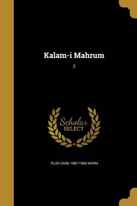 Kalam-i Mahrum; 2