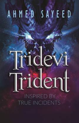 Tridevi Trident