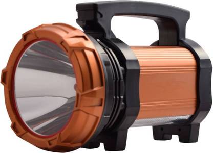 Care 4 Rock Light Rechargeable Ultrabright Long Range Torch with 2 COBs Torch