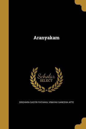 Aranyakam