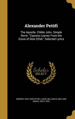 Alexander Petoefi
