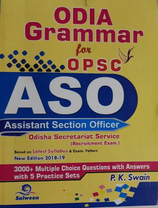 Odia Grammar for OPSC and ASO