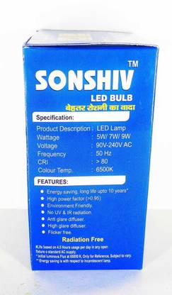 SONSHIV 9 W Basic Round B22 LED Bulb
