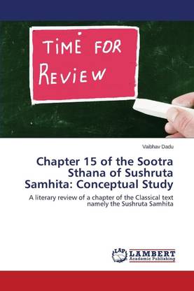 Chapter 15 of the Sootra Sthana of Sushruta Samhita