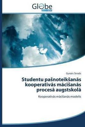 Studentu Pa Noteik an S Kooperat V S M C an S Proces Augstskol