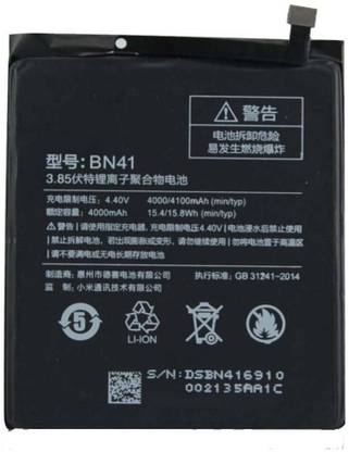 zooky Mobile Battery For  Xiaomi MI Redmi 4X