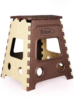 PALAK Stool