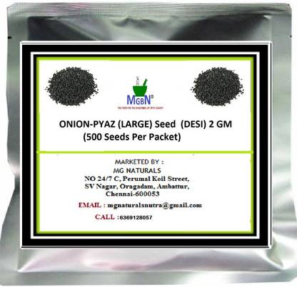 MGBN ONION-PYAZ (LARGE) Seed (DESI) 2 GM Seed