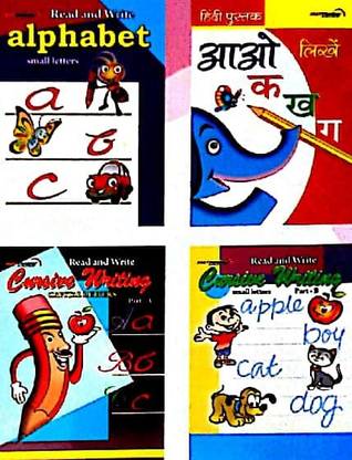 READ & WRITE Set Of 4 Writting Book Of Hindi, English, Cursive Writting