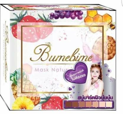 Bumebime MASK NATURAL SOAP