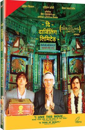 The Darjeeling Limited