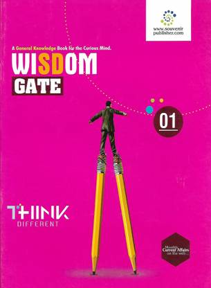 SOUVENIR WISDOM GATE (A GENERAL KNOWLEDGE BOOK THE CURIOUS MIND) CLASS 01