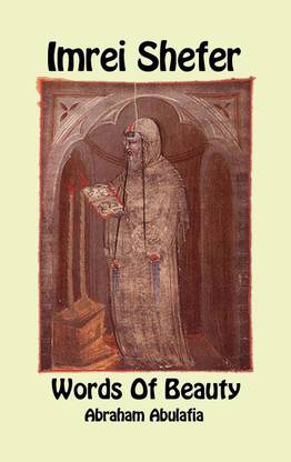 Imrei Shefer - Words of Beauty