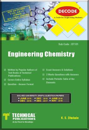 DECODE-Engineering chemistry for RGPV (B.TECH SEM-I/II COMMON COURSE-2018)