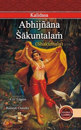 Abhijñana Sakuntalam (Shakuntala)