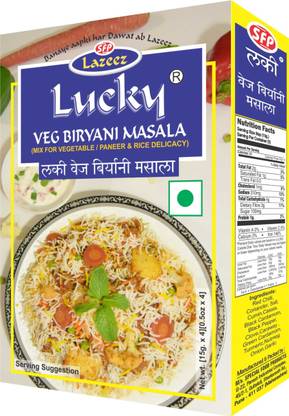 Lucky Veg Biryani Masala