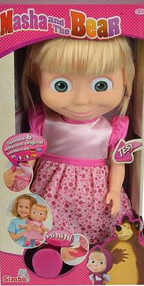 SIMBA Masha and The Bear - Masha 16'' 40cm Masha Talking Doll (English and Multi-Language)