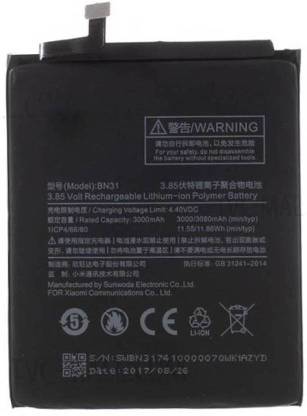 Adamclick Mobile Battery For  Xiaomi Mi Redmi Y1 / Mi Redmi Y1 Lite