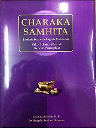CHARAKA SAMHITA II Vol. Set. (Sutra Sthana)