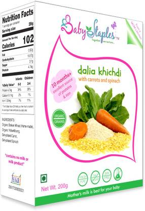 Babystaples Organic Dalia Porridge With Carrot Spinach Cereal Price In India Buy Babystaples Organic Dalia Porridge With Carrot Spinach Cereal Online At Flipkart Com